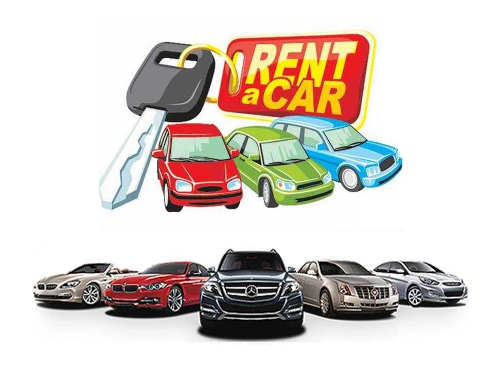 Ardeşen Rent A Car